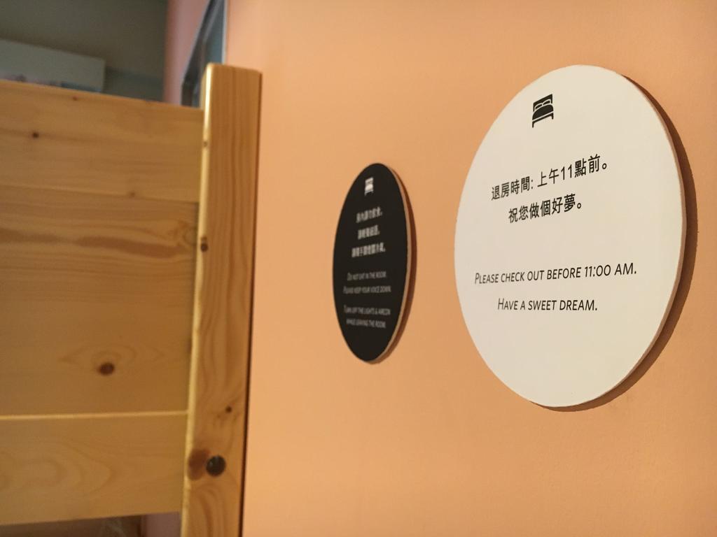 Kali Inn Taipei Eksteriør bilde