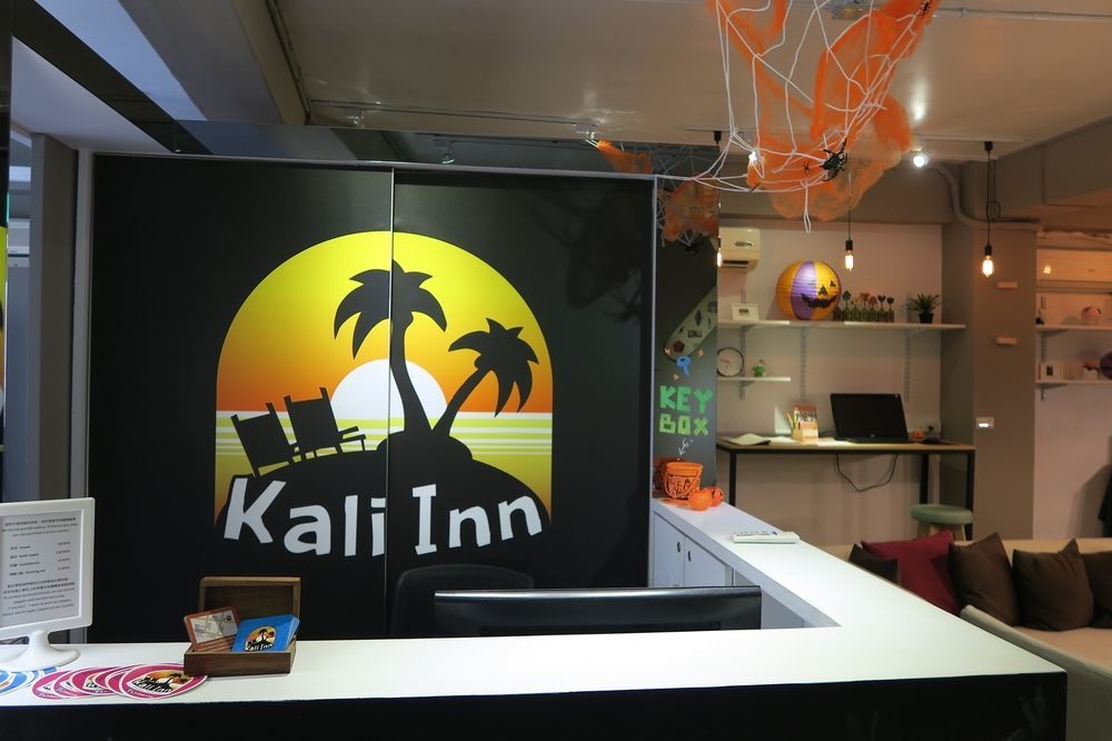 Kali Inn Taipei Eksteriør bilde
