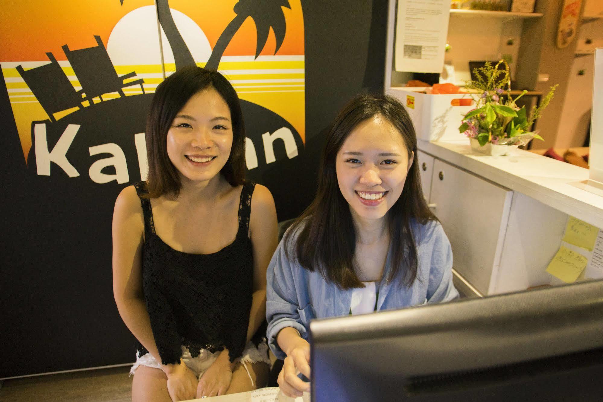 Kali Inn Taipei Eksteriør bilde